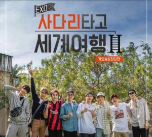 EXO Ladder Season 2 Is a Must-Watch